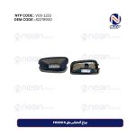 چراغ آفتابگیر بغل FH500 R