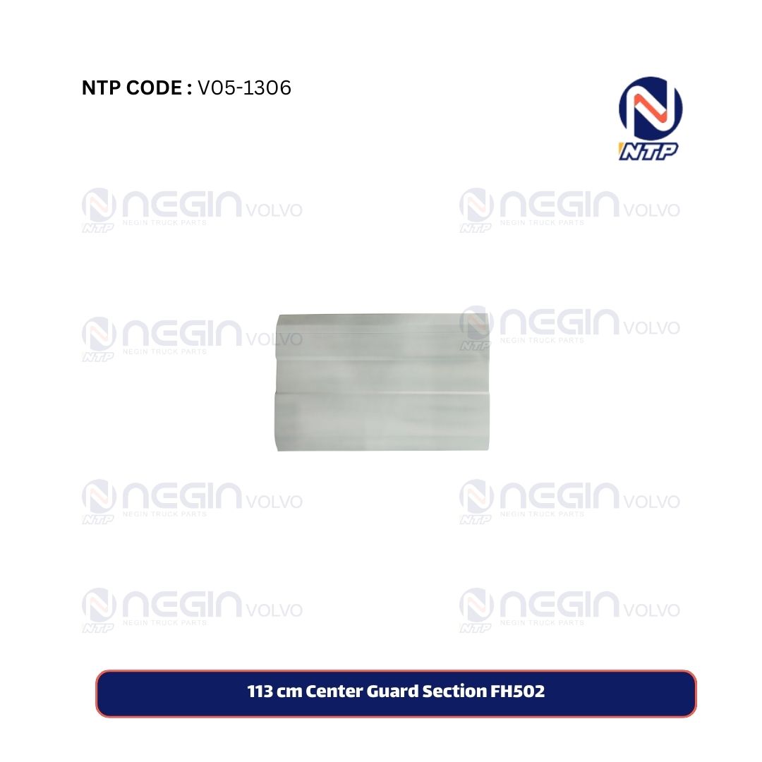 113 cm Center Guard Section FH502 113 cm Center Guard Section FH502