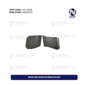 Black side hood trim (New Face) R