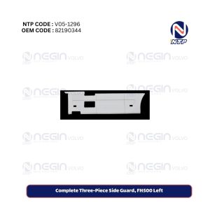 Complete Three-Piece Side Guard, FH500 Left