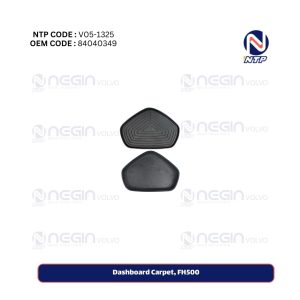 Dashboard Carpet, FH500 | Part No. 84040349