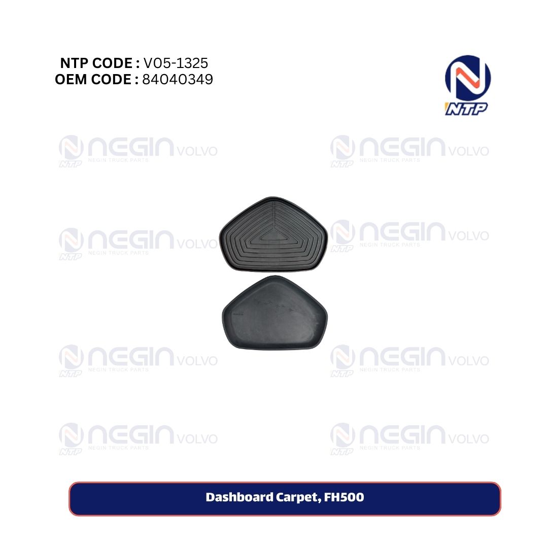 Dashboard Carpet, FH500 Dashboard Carpet, FH500 | Part No. 84040349