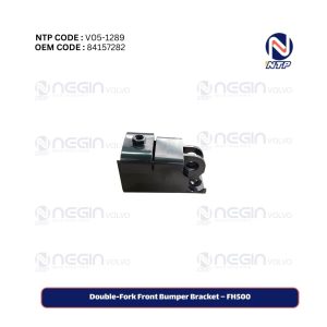 Double-Fork Front Bumper Bracket – FH500