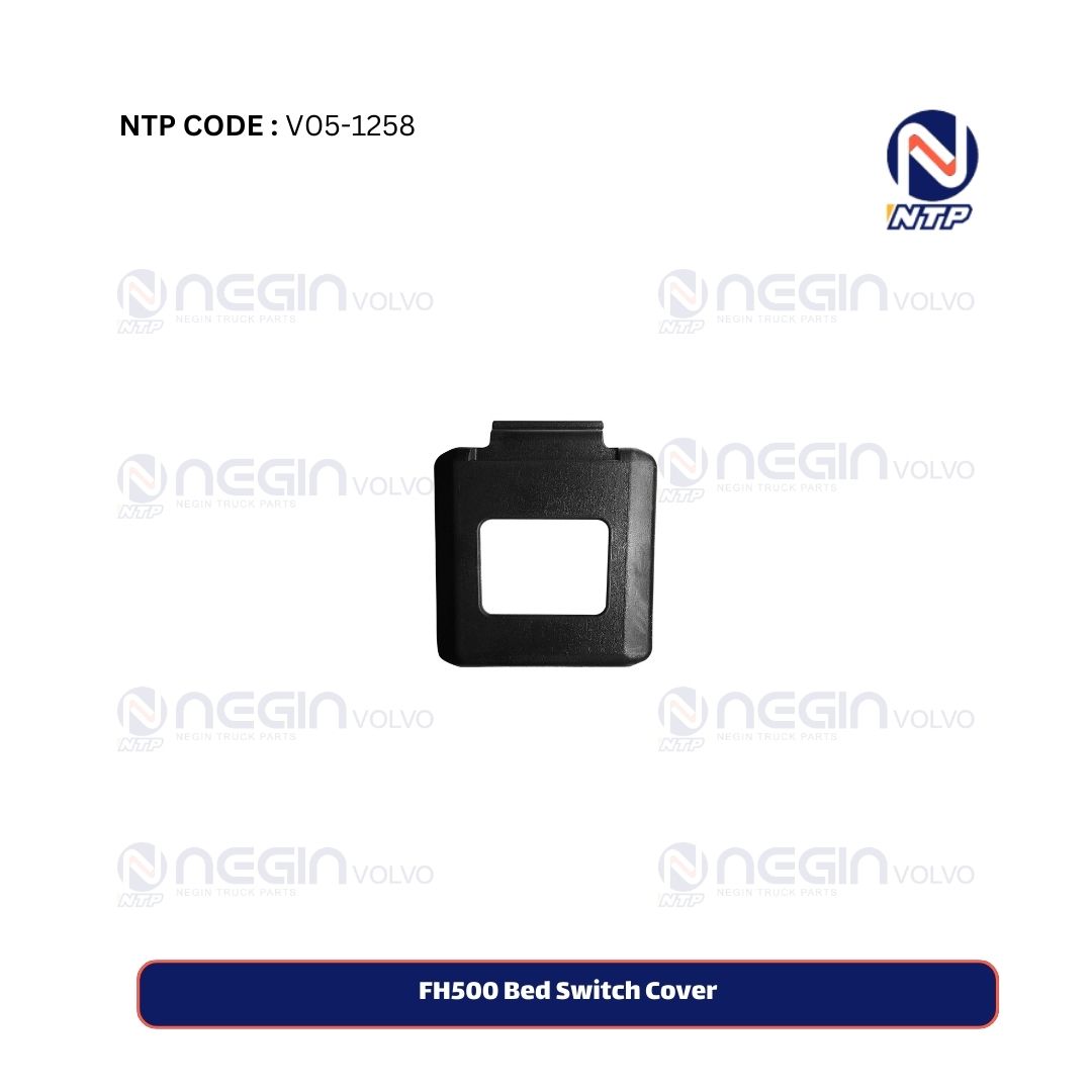 FH500 Bed Switch Cover FH500 Bed Switch Cover