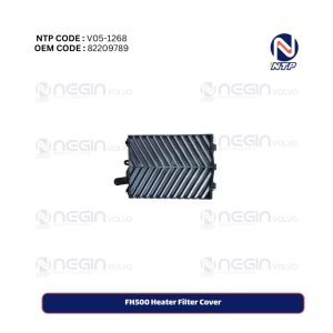 FH500 Heater Filter Cover