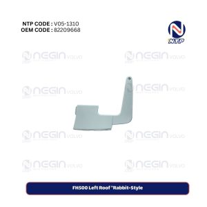 FH500 Left Roof Rabbit-Style