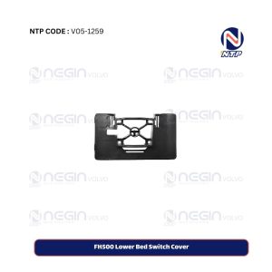FH500 Lower Bed Switch Cover