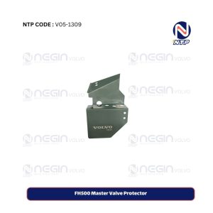 FH500 Master Valve Protector