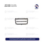 Fixed honeycomb front grille (New Face) with bracket