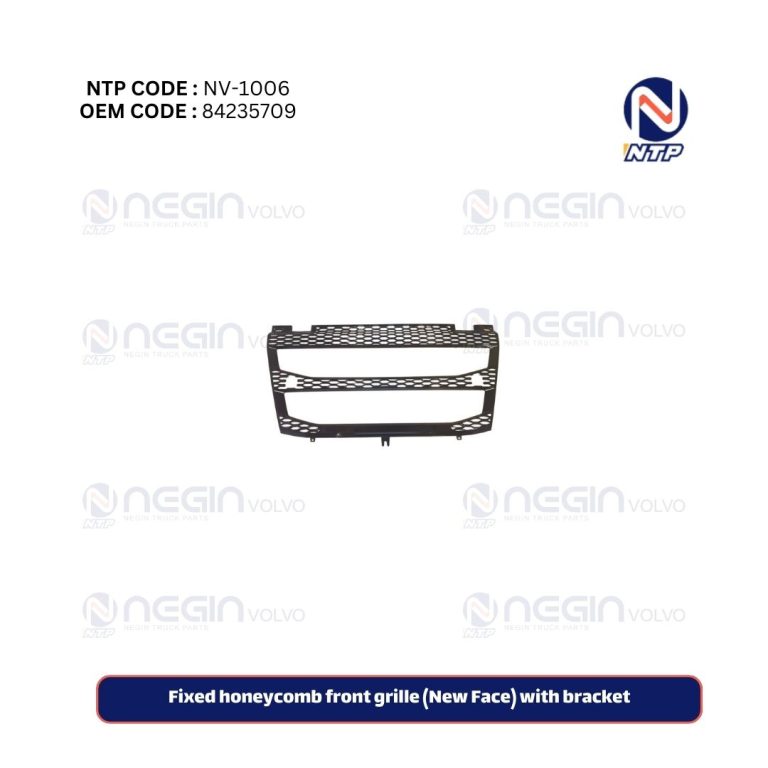 Fixed honeycomb front grille (New Face) with bracket