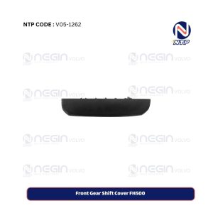 Front Gear Shift Cover FH500