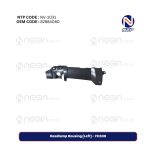 Headlamp Housing (Left) – FH500