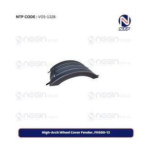 High-Arch Wheel Cover Fender, FH500-13