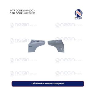 Left New Face under-step panel