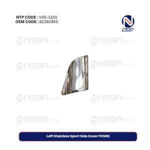 Left Stainless Sport Side Cover FH500