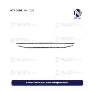 Lower Two-Piece Ladder Trim (New Face)