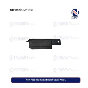 New Face Headlamp Bucket Cover Plug L