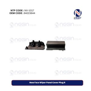 New Face Wiper Panel Cover Plug R