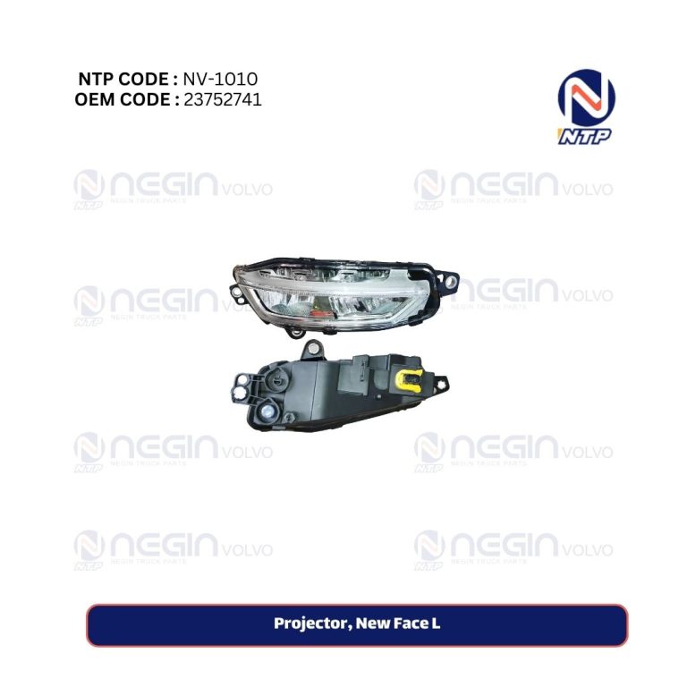 Projector, New Face L