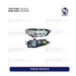 Projector, New Face R