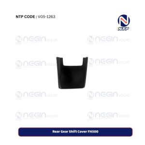 Rear Gear Shift Cover FH500