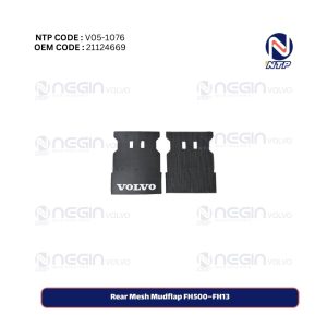 Rear Mesh Mudflap FH500–FH13