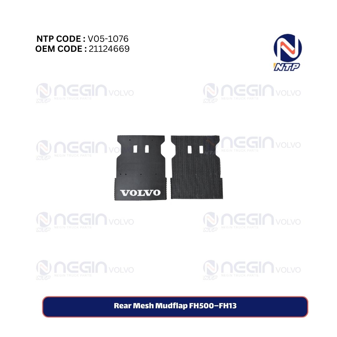 Rear Mesh Mudflap FH500–FH13 Rear Mesh Mudflap FH500–FH13