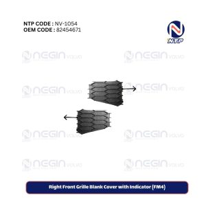 Right Front Grille Blank Cover with Indicator (FM4)