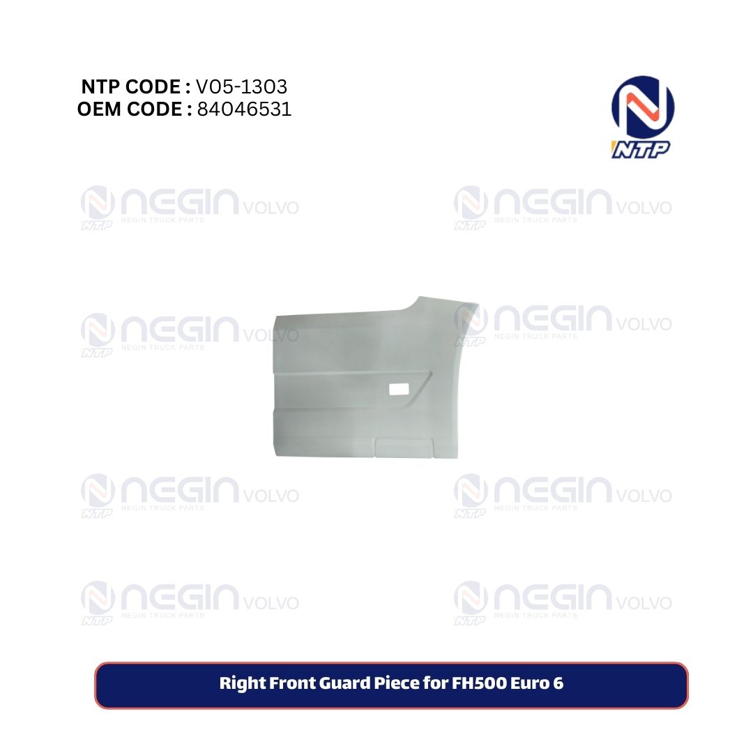 Right Front Guard Piece for FH500 Euro 6 Right Front Guard Piece for FH500 Euro 6