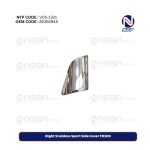 Right Stainless Sport Side Cover FH500