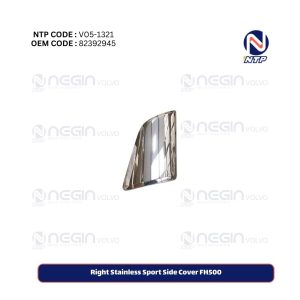Right Stainless Sport Side Cover FH500