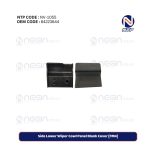 Side Lower Wiper Cowl Panel Blank Cover (FM4)