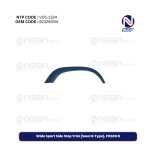 Wide Sport Side Step Trim (Sword-Type), FH500 R