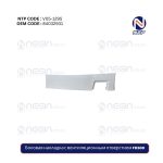 Боковая накладка с вентиляционным отверстием FH500