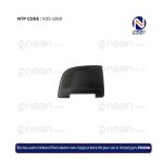 Большая левая боковая накладка возле рычага передач FH500