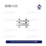 Железный хомут верхнего лотка рамы FH500