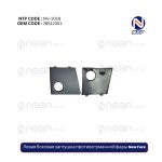 Левая боковая заглушка противотуманной фары New Face