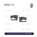 Левая маленькая боковая подножка Euro 6, FH500