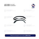 Левый накладной нож порога (New Face)