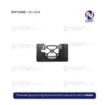 Нижняя крышка переключателя спального места FH500