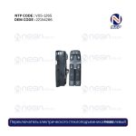 Переключатель электрического стеклоподъемника FH500 левый