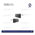 Правая заглушка передней решётки с указателем поворота – FM4