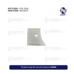 Правая задняя секция защиты FH500