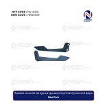 Правая нижняя заглушка крышки противотуманной фары New Face