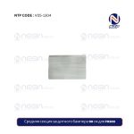 Средняя секция защитного бампера 90 см для FH500