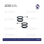 Флеш-крышка для фиксированной передней решётки L – New Face