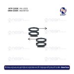 Флеш-крышка для фиксированной передней решётки R – New Face