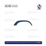 Широкий спортивный накладной порог (тип «меч»), FH500 Л