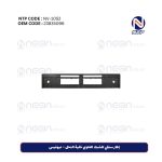 إطار سفلي للشبك العلوي خلية النحل – نيوفيس