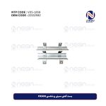 بست آهنی سینی رو شاسی FH500